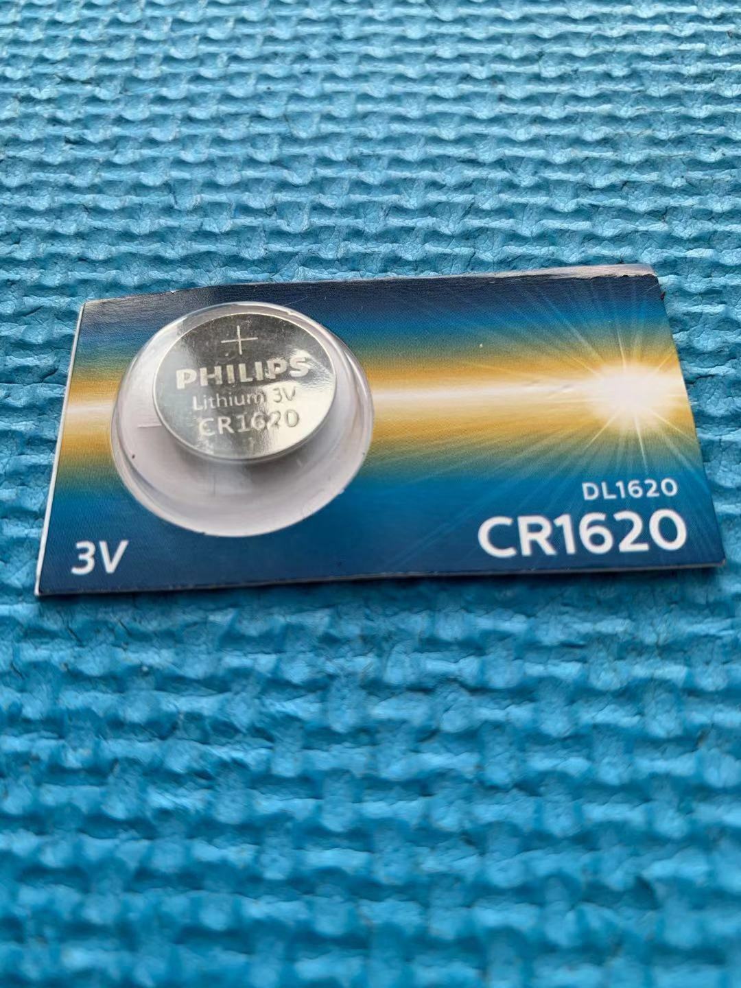 PHILIPS  LITHIUM COIN CELL (CR1620) - 3V