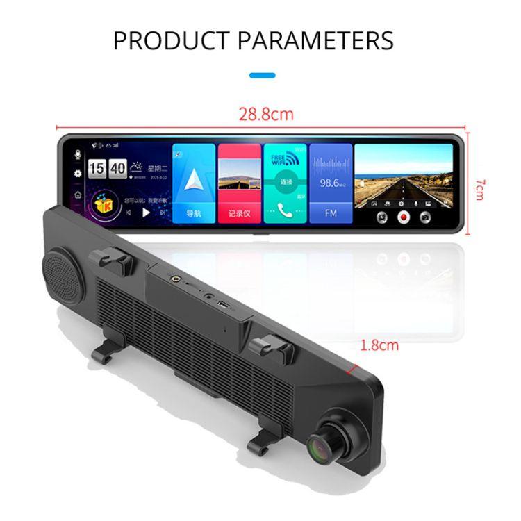 1080P HD FULLSCREEN DASH + REARVIEW CAMERA - NeonSales {{ shop.shopifyCountryName }}