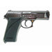 20-SHOT POLICE II GAS GUN DEFENSE - NeonSales {{ shop.shopifyCountryName }}