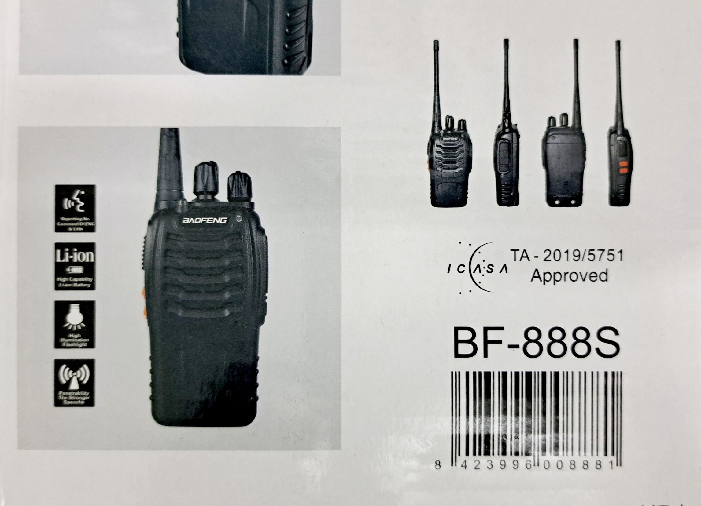 BAOFENG BF-888S GMRS RADIO (3W) - SET OF 2