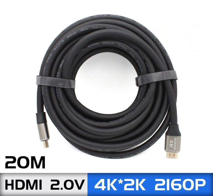 20m HDMI 2.0 cable suitable for 4K UHD