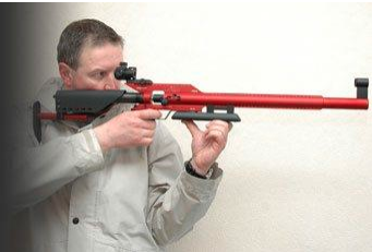 GUNPOWER 4.5MM AIR RIFLE RED