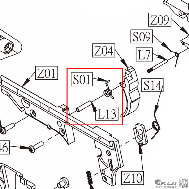 KWC PT92/POLICE TRIGGER SPRING (S01)