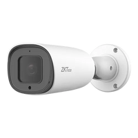 ZKTeco BL-852Q38A-LP 2MP LPR bullet camera