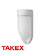 Takex 40m outdoor PIR detector
