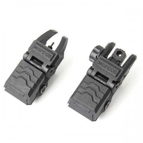 MGPCQB ARMOR GEN1 BACKUP SIGHT - OPTICAL VERSION - NeonSales {{ shop.shopifyCountryName }}