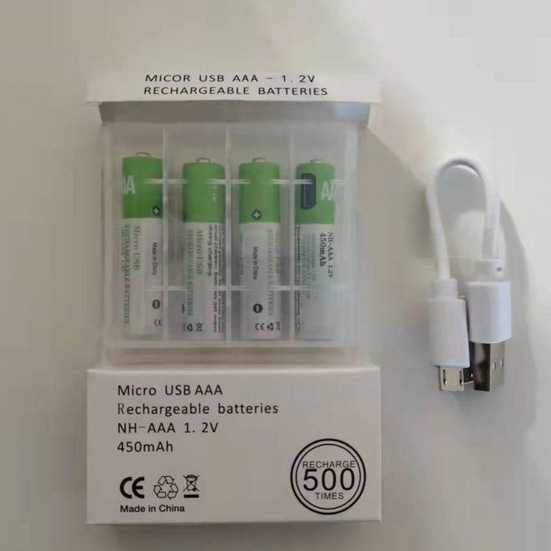 4X AAA NIMH BATTERIES W/ USB RECHARGE CABLE - NeonSales {{ shop.shopifyCountryName }}