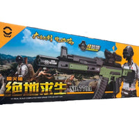 PUBG TOY RIFLE WITH ATTACHMENTS - 779A