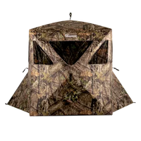 AMERISTEP CARETAKER KICKOUT BLIND MOBUC