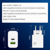 ANDOWL FAST CHARGER (30W, 5/9/12V) - Q-PD7