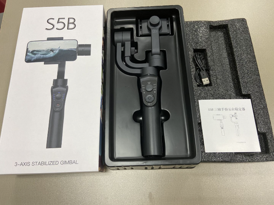 Reference S5B 3-axis gimbal package for identification – actual package contents unconfirmed