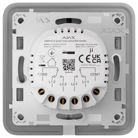 Ajax LightCore 2-gang smart switch module