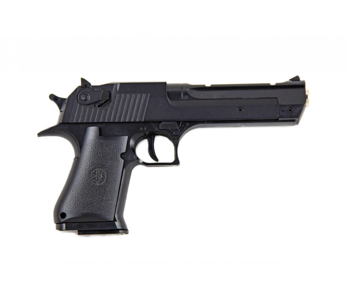 C20 6MM - AIRSOFT PISTOL