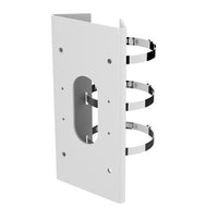 HIK VERTICAL POLE MOUNT BRACKET DS-1475ZJ-Y