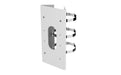 HIK VERTICAL POLE MOUNT BRACKET DS-1475ZJ-Y