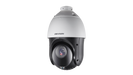 HIK 4MP 15X ANALOG PTZ DS-2AE4215TI-A(E)
