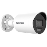 HIK DS-2CD2047G2H-LIU BULLET CAMERA - 4MP 2.8MM