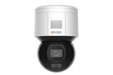 HIK 4MP WIFI IP PTZ 4MM DS-2DE3A400BW-DE/W(F1)(T5)