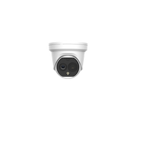 HIKVISION HEATPRO DOME 2.1MM DS-2TD1228T-2/QA(B)