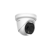 HIKVISION HEATPRO DOME 2.1MM DS-2TD1228T-2/QA(B)
