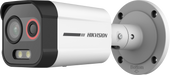 HIKVISION HEATPRO BULLET 1.35MM DS-2TD2608-1/QA/FP