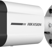 HIKVISION HEATPRO BULLET 1.35MM DS-2TD2608-1/QA