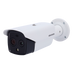 HIKVISION HEATPRO BULLET 6.2MM DS-2TD2617-6/QA