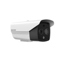 HIKVISION HEATPRO BULLET 3.5MM DS-2TD2628-3/QA/GLT