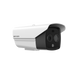 HIKVISION HEATPRO BULLET 3.5MM DS-2TD2628-3/QA/GLT