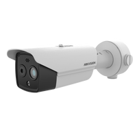 HIKVISION HEATPRO BULLET 7MM DS-2TD2628-7/QA