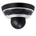 Hikvision DS-2PT5326IZ-DE PanoVu Mini PT camera