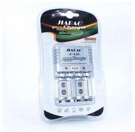 JIABAO A636 AA/ AAA 9V BATTERY CHARGER