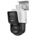 White Hikvision outdoor security IP camera wall mounted, features dual lenses and night vision.