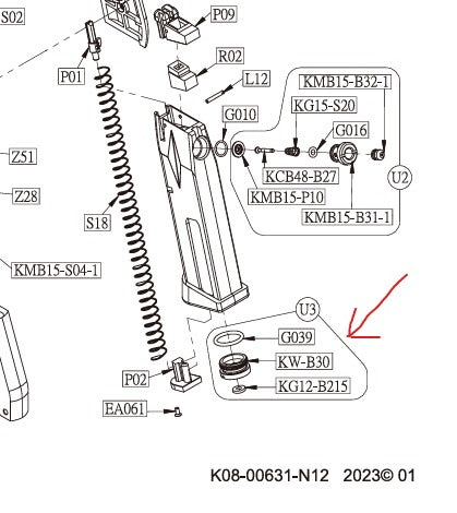 KWC PT92 / POLICE TRANSFER PORT ASSEMBLY (PART# U3