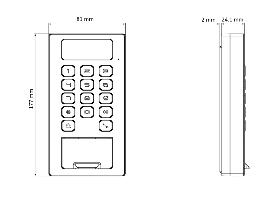 HIKVISION ACCESS CONTROL TERMINAL