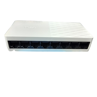 HILOOK 8 PORT GIGABIT SWITCH