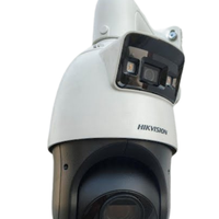 HIKVISION TANDEMVU 4MP 25X OPTICAL IP DOME