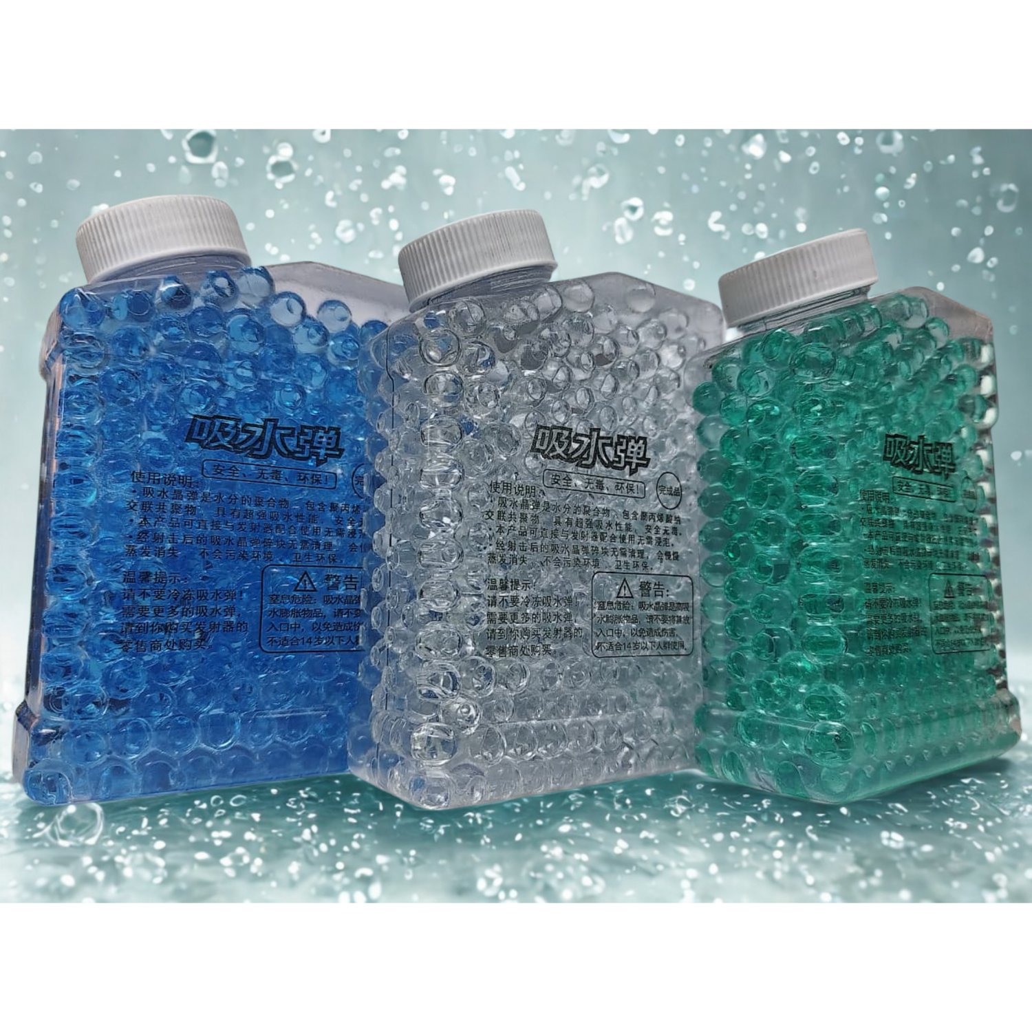 Colored gel water beads in clear plastic bottles with white caps, close-up