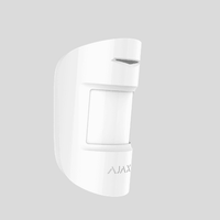 AJAX MOTION PROTECT PLUS - WHITE - NeonSales {{ shop.shopifyCountryName }}