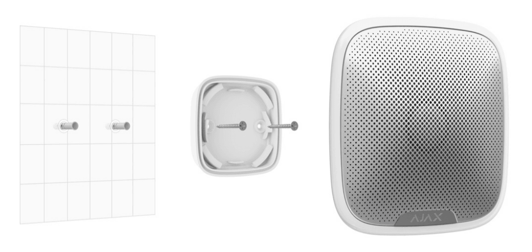 AJAX STREET SIREN - WHITE - NeonSales {{ shop.shopifyCountryName }}