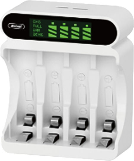 ANDOWL Q-CD48 4 PORT SMART BATTERY CHARGER