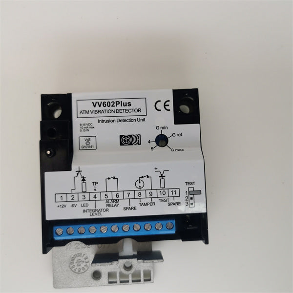 Aritech VV602Plus ATM and night safe seismic detector - internal detector view