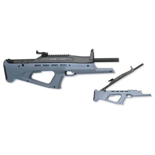 BAIKAL MP-514K BULLPUP .177CAL AIR RIFLE
