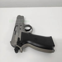 BAREDDA S56 FUME+ 10 BLANKS + HOLSTER - NeonSales {{ shop.shopifyCountryName }}
