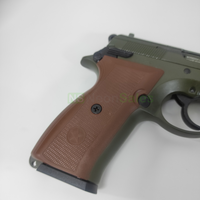BAREDDA S56 - SET OF BROWN GRIPS - NeonSales {{ shop.shopifyCountryName }}