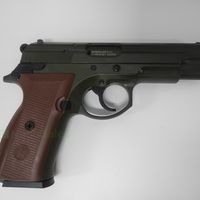 BAREDDA S56 - SET OF BROWN GRIPS - NeonSales {{ shop.shopifyCountryName }}