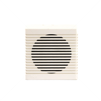 BPT VRC101 2 TONE CALL REPEATER - NeonSales {{ shop.shopifyCountryName }}