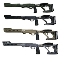 HATSAN ESCORT CHASSIS FOR .22LR SPECIFY COLOUR - NeonSales {{ shop.shopifyCountryName }}