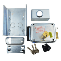 CISA ELECTRIC RIM GATE LOCK LHS - INWARD - NeonSales {{ shop.shopifyCountryName }}