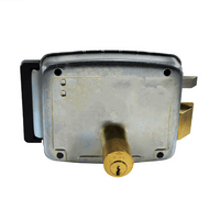 CISA ELECTRIC RIM GATE LOCK LHS W/ BUTTON - INWARD - NeonSales {{ shop.shopifyCountryName }}